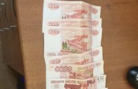 Россиянин за взятку пытался перевезти в Украину два автобуса с людьми