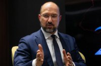 Украина со следующей недели возвращается к адаптивному карантину (обновлено)