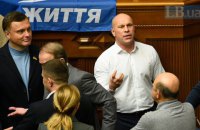 Полтавський осередок ОПЗЖ ініціював виключення Киви з партії