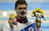 FINA на дев'ять місяців дискваліфікувала російського плавця за мітинг у "Лужниках"