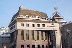 Капитал Укрсоцбанка пополнят на 650 млн грн