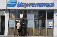 Суд заарештував акції "Укртелекому" і "ТриМобу"