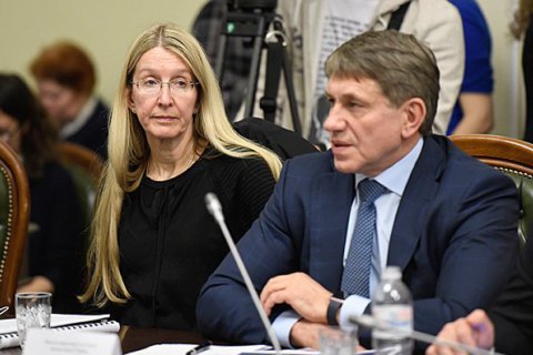 Министр Насалик стал подозреваемым