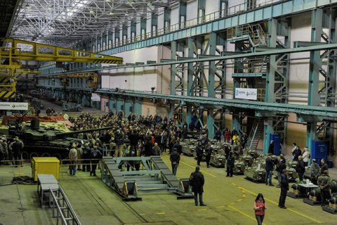 "Укроборонпром" продаватиме списане майно на ProZorro