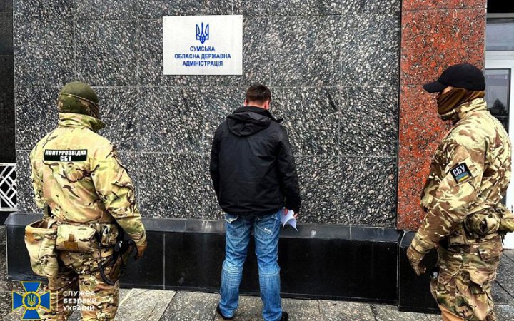 У Сумах затримали агента ФСБ, який намагався влаштуватися на роботу в ОВА