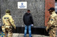 У Сумах затримали агента ФСБ, який намагався влаштуватися на роботу в ОВА