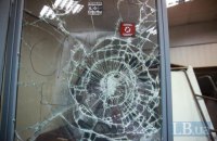 У суді щодо Коханівського правоохоронці застосували газ проти блокувальників