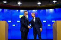 ЕС позитивно оценил прогресс в реформах Украины