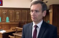 "Пленки Тупицкого" являются основанием для его отстранения, - представитель Зеленского в КС