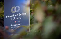 Саміт у Бюргенштоці: summary