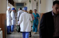 Таємниця медичної карти, або Як роздратувати лікаря