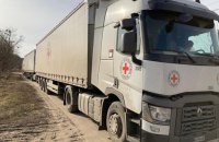 Теракт росіян на Каховській ГЕС: місія Червоного Хреста так і не отримала від росіян доступ на лівий берег окупованої Херсонщини