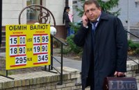 Прем’єр-міністр втратив керування економічною ситуацією в країні