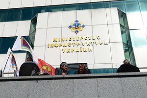 Сотрудникам Мининфраструктуры обещают зарплату на уровне 1 тыс. евро