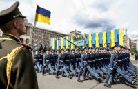 Комитет ВР по обороне обнародовал текст законопроекта о нацбезопасности