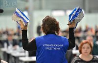 Суддівські конкурси: дубль два