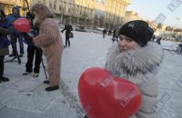 ПЦУ назвала день влюбленных продуктом маскульта, не имеющим отношения к православной традиции