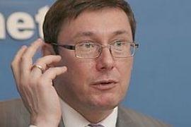 Луценко: Депутаты не причастны к изнасилованию детей в "Артеке"