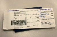 МАУ ввела плату за распечатку посадочных талонов в аэропорту  