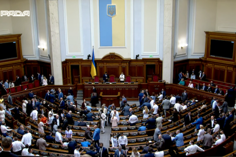 Рада зібралася на позачергову сесію 