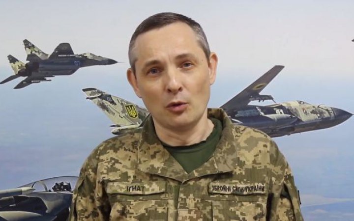 Командування Повітряних сил ЗСУ розповіло про підсумки 27 травня