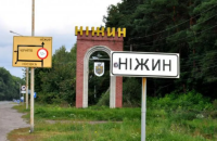 Зранку ворог атакував дронами Ніжинську громаду, частина мешканців залишились без світла та води