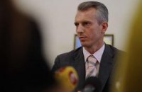 Хорошковский докопался до причин Голодомора