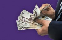 Чому депутати місцевих рад повинні отримувати зарплату?