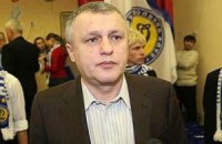 Блохин заставил Суркиса работать в праздничные дни