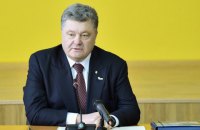 Порошенко надеется на скорое разрешение ​инцидента с Шустером
