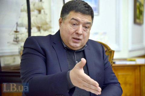 Тупицкий во второй раз не пришел на суд по избранию ему меры пресечения