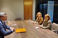 Румунія підтримує вступ України до НАТО, - Кулеба