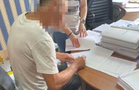Генпрокуратура заявила про викриття посадовця та спільників на заволодінні будівлями та укриттями держпідприємства в Києві 
