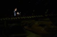 Охрана пытается выгнать журналистов из Рады