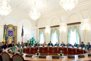 СНБО завтра соберется на "газовое" заседание (обновлено)