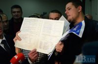Округ 215. "Свободівець" Іллєнко переміг Герегу (ДОДАНО ФОТО)
