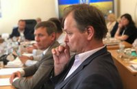 Депутат Пономарев на комитете оскорбил журналистов 