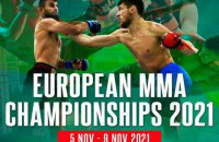Украину могут лишить чемпионата Европы по ММА, если российских спортсменов не допустят к участию 
