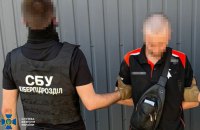 У Києві затримали дезертира, який реєстрував Starlink для росіян