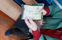 В Кривом Роге пенсионерка пыталась проголосовать по советскому паспорту, - ОПОРА