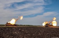 На востоке украинские защитники уничтожили 260 оккупантов и отбили 4 атаки, - ОТГ "Восток"