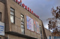 До кінця травня в Києві відновлять роботу шість кінотеатрів