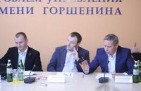 ЄС може не помітити місцеві вибори