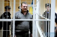 Активисту "языкового майдана" Грузинову смягчили обвинение 