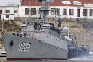 Личный состав двух кораблей заявил о верности украинскому народу