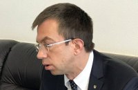 МЗС України у 2018 році остаточно перейде на нову систему оплати житла, зв'язку і дороги дипломатам за кордоном