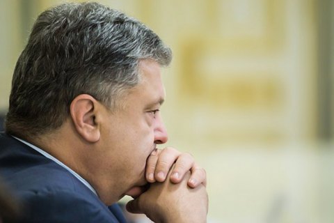 "ЕС" в день возвращения Порошенко собирает во львовском аэропорту большой митинг