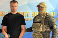 СБУ затримала агента ФСБ, який готував убивство громадського активіста Геннадія Друзенка (оновлено)