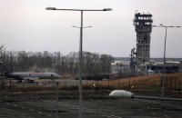 За день украинских военных обстреляли 16 раз