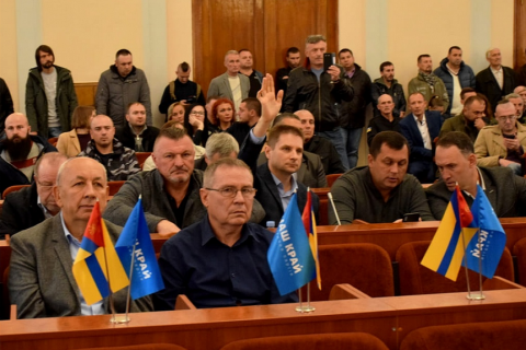 Горсовет Кропивницкого выступили против "формулы Штайнмайера"